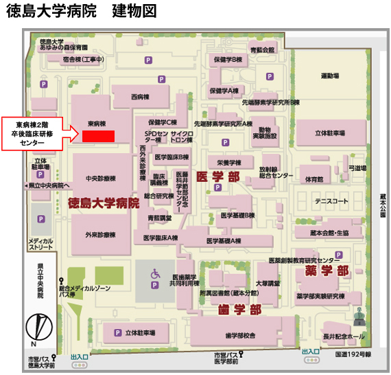 徳島大学病院 建物図